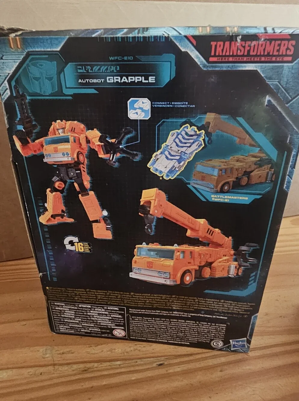 Transformer In Box